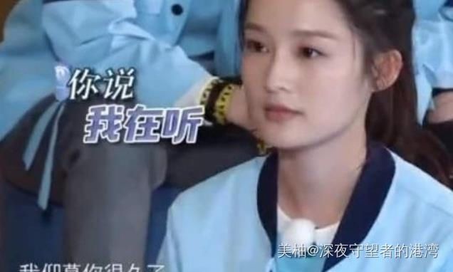 介绍|邓超的嘴开过光3年前在《跑男》中介绍李沁的开场词,都应验了