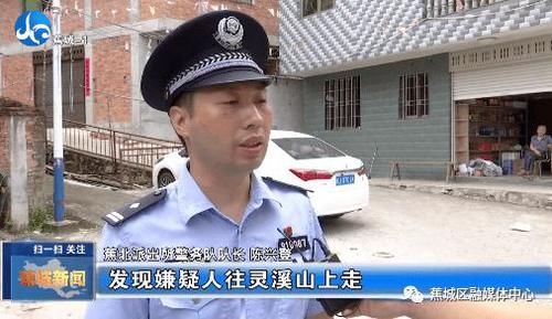 破获|惯犯落网！涉案近万元！蕉北派出所成功破获一起持续盗窃车内财物案