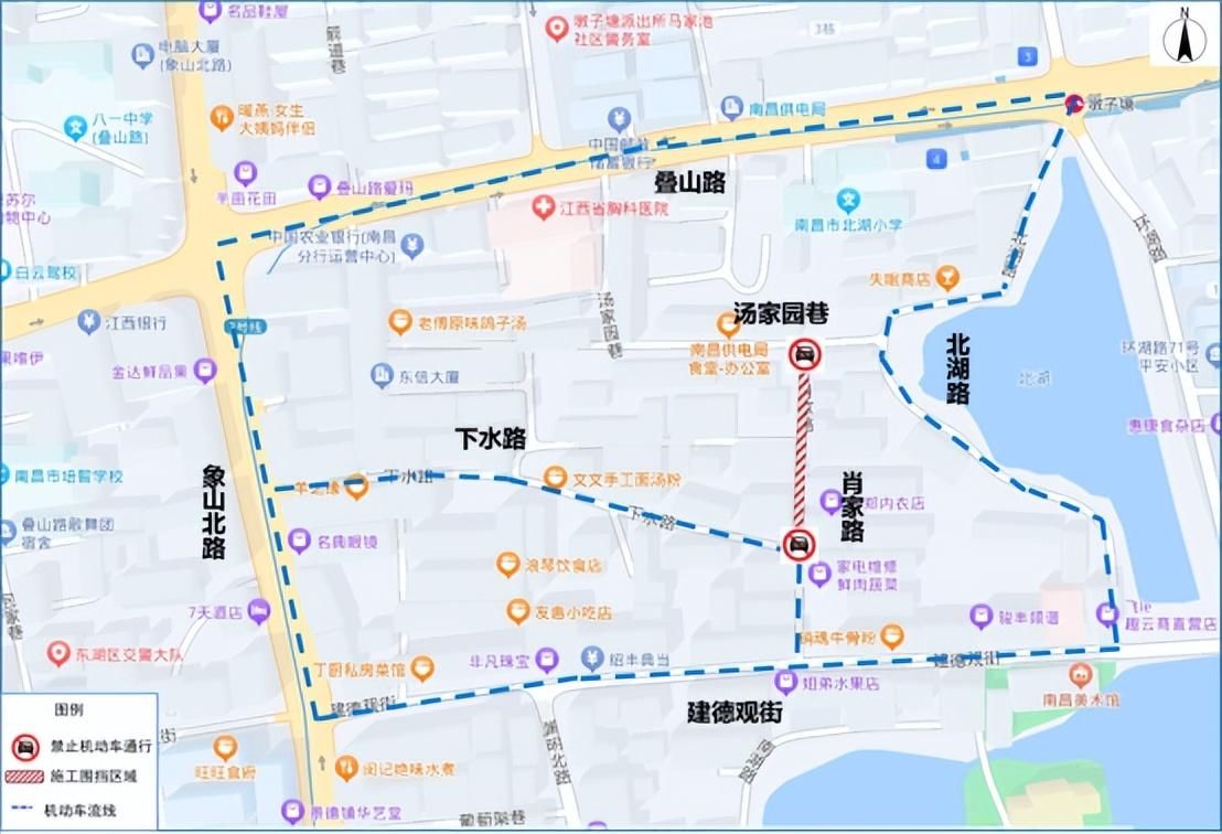 最新通告！南昌多条道路将交通管制