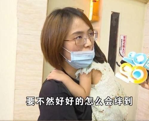 家长|2岁女孩在必胜客摔伤，家长让店家赔偿，网友：甩锅第1名