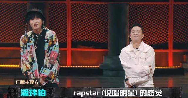  Battle|新说唱：队内Battle来袭，女Rapper纷纷遇强敌，爆音遭万妮达淘汰