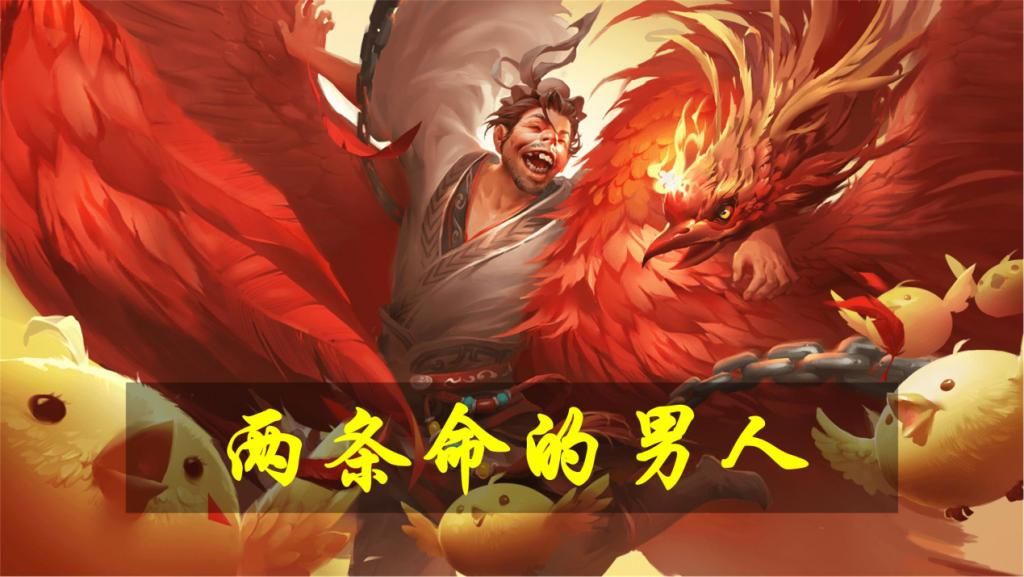 国战|国战硬核：谁说蜀国国战弱？那些打到最后坚挺回血的都是蜀国人