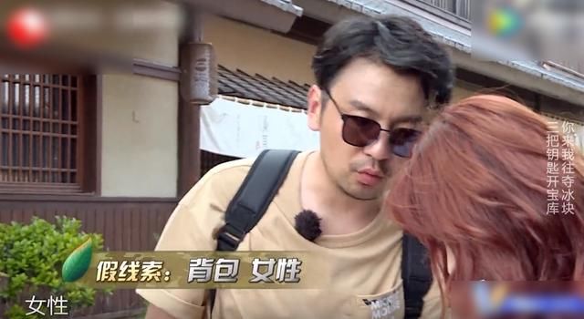 天赋|《极挑6》被赵小棠砸头后,孔雪儿激活天赋,却让雷佳音郁闷了