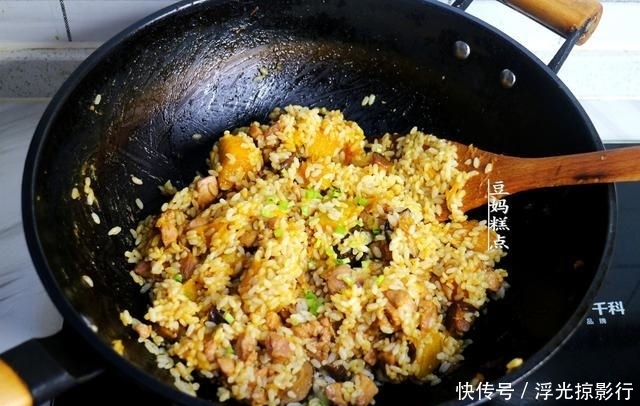 满屋飘香|秋天,此瓜才最香甜,加米饭1拌,满屋飘香,家人都爱吃
