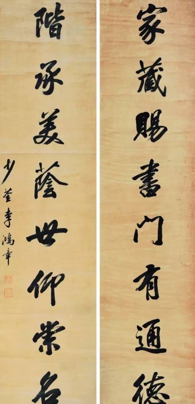 书法|晚清名臣李鸿章书法精选