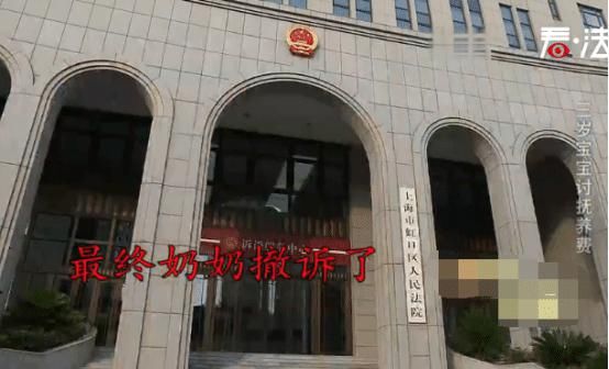 抚养|16岁女高中生怀孕，父亲得知：你读书我来养，生下第三天父亲却去世