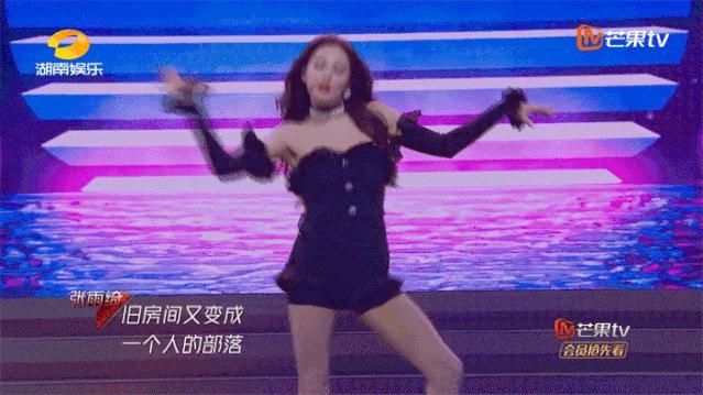  航悦|浪姐总决赛来袭！光脚炸街的张雨绮要C位出道了？