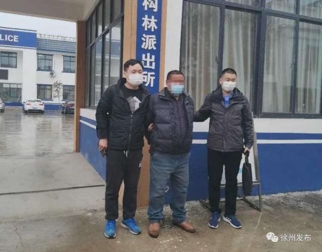 合成侦查|有一种安全感，叫“我在徐州”