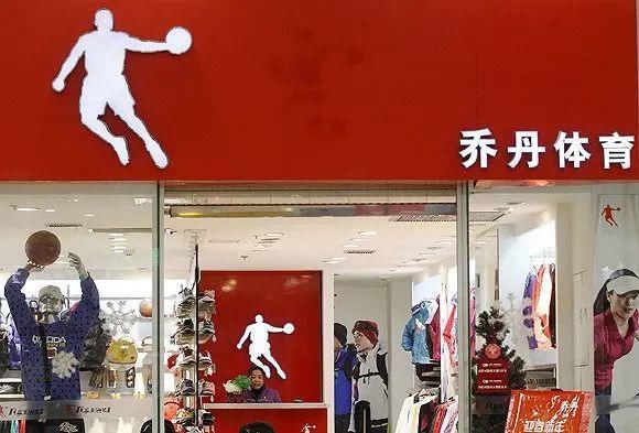 品牌|茵宝中国“入袋”，乔丹体育急翻身