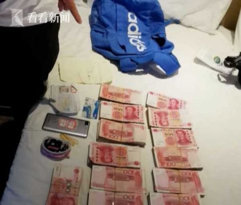 对方|3个月内疯狂作案60起！这个色诱诈骗团伙栽了...