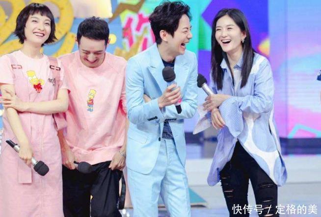 节目|张天爱周艺轩张颜齐入选《快乐大本营》候选名单后,其他明星也在