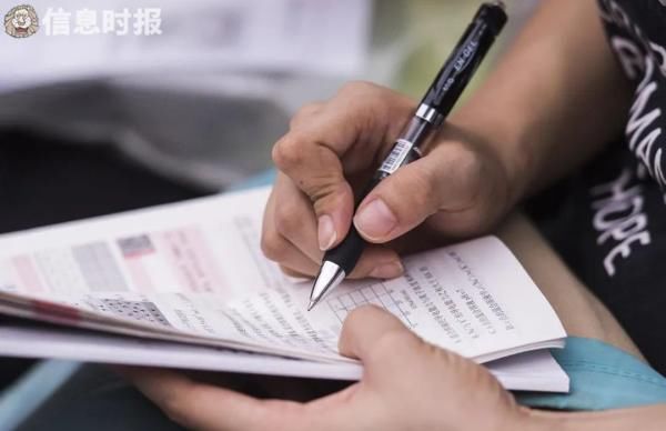 高三|“丑照”被发班级群！高三女孩抑郁了，偷拍的室友说…