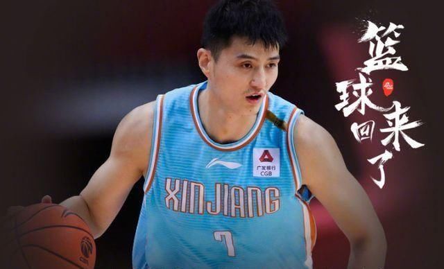 广东男篮|北京球男篮开始补强，新赛季北京男篮能否夺冠？