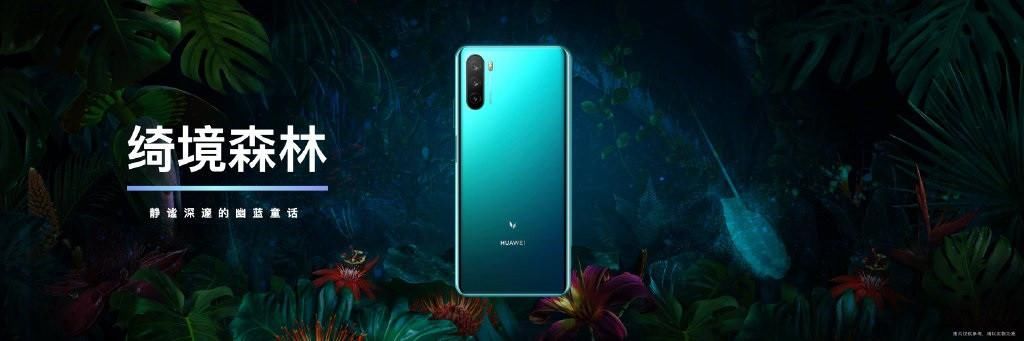  至尊版|下半年发布新品手机盘点：骁龙865+是性能之王 红米抢入门市场