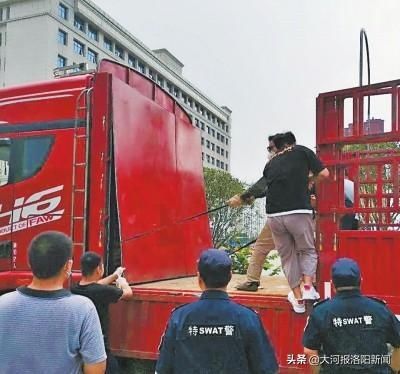 成立|新中国成立以来河南缴获冰毒数量最多个案告破：大货车钢板夹层中藏94公斤冰毒