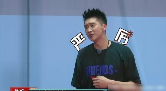  进去|《这就是灌篮2》头盔上篮不能进去，团队篮球适合他吗？