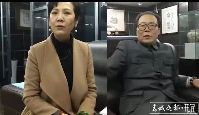  股东之间|重磅调查！“夫妻档”商人昭通办厂被网上追逃，蒙冤羁押56天，获国家赔偿！