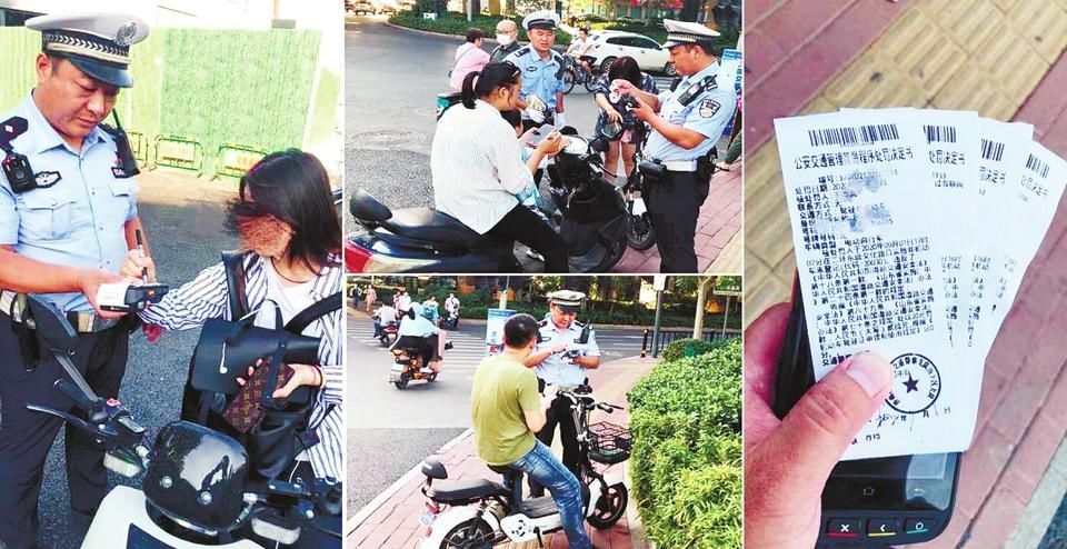 罚单|电动自行车未挂牌上路行驶 交警开出首张罚单