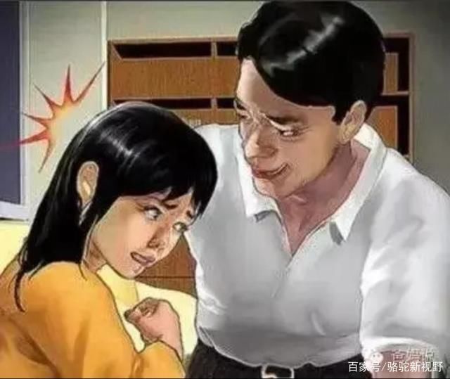 逃跑|衣冠禽兽，男老师趁女大学生醉酒后对其性侵，另一个女孩未遂逃跑