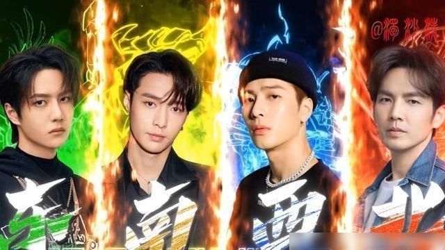  完美|完美结局《街舞3》，王一博张艺兴相遇，网友：张艺兴稍好