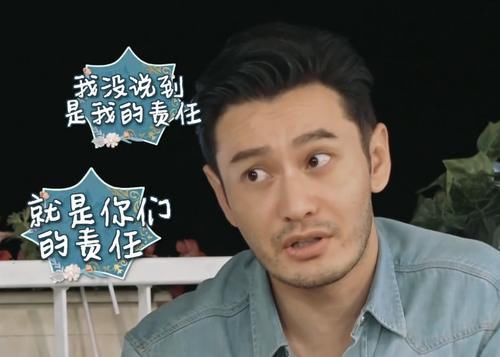 赵丽颖|欺软怕硬?同样是服务员,黄晓明对赵丽颖和杨紫完全是两种态度