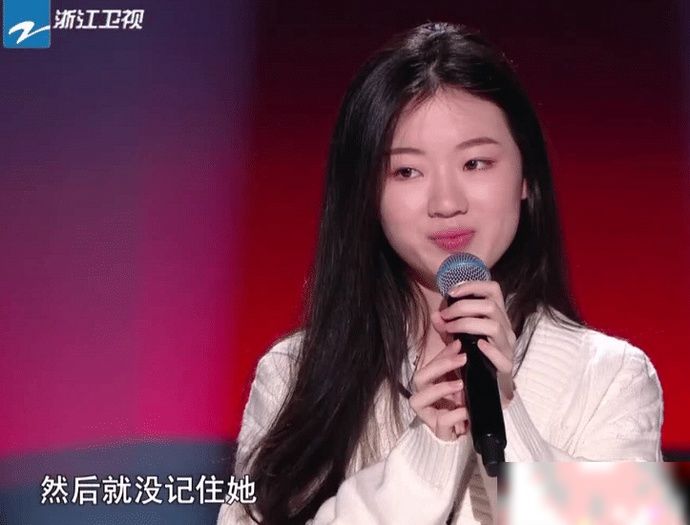  学员|《好声音2020》开播三期后,终于迎来了冠军级学员,已两度合作李健
