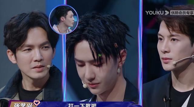  张艺兴|王一博请教张艺兴：有基础套路吗？教我