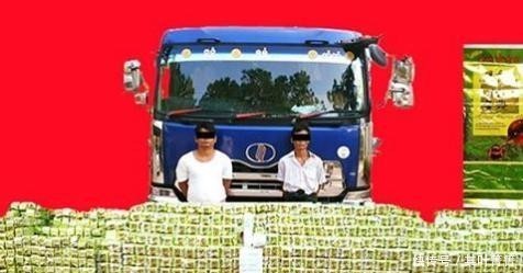 函件|缅甸一民族武装营长涉嫌毒品走私!总统府喊话武装要人