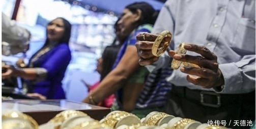 走私案件|印度走私团伙趁疫情加大走私力度,三斤黄金藏内裤,不愧是印度人!