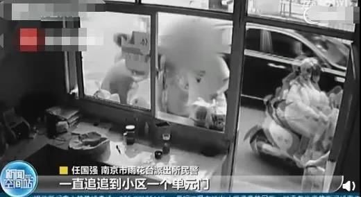  理由|你被偷过，不是你去偷的理由