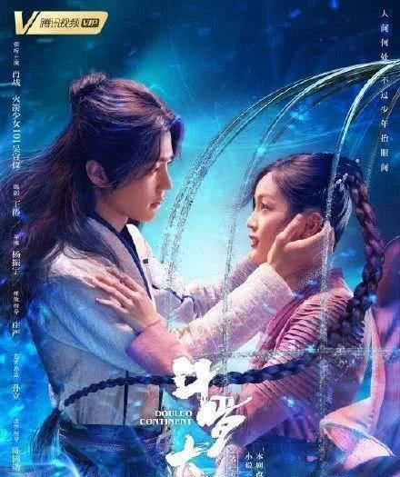 部顶|4部顶流合作的古装剧, 肖战、杨幂各有一部, 你最想追哪一部?