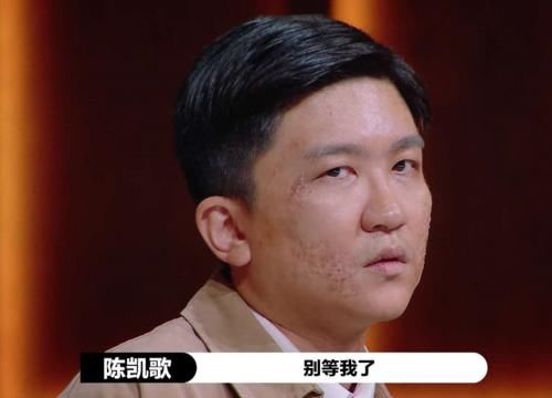  选择|同是主持人参加《演员请就位》：张大大被批像小偷，杨迪却获点名表扬