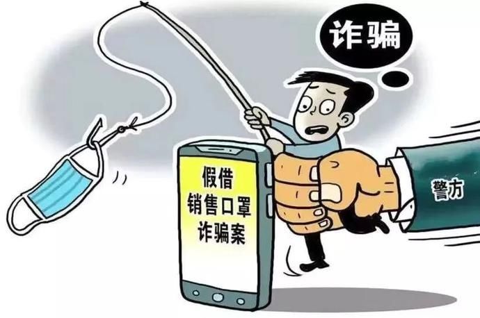 沭阳|强“三真” 比担当 | 紧盯不放！沭阳警方成功抓获1名电诈嫌疑人！