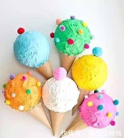  中薪|手工：漂亮的冰激凌