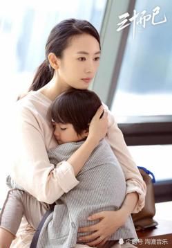  结局|不满结局？对不起，《三十而已》才是现实！