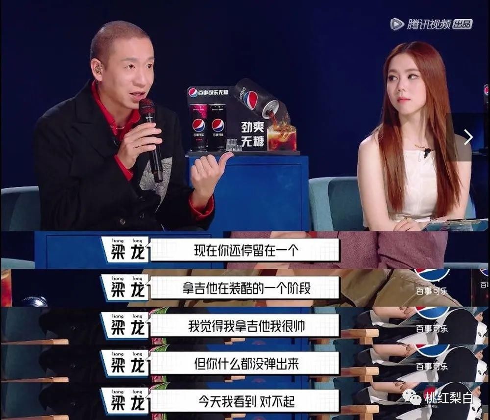  到底|被朴树和欧阳娜娜看上的人，到底有多厉害