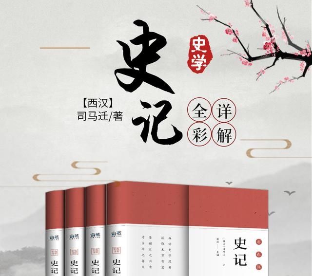 赴汤蹈火|孙子创兵学圣典13篇，杀美人正军规，为吴王展示女子亦可赴汤蹈火