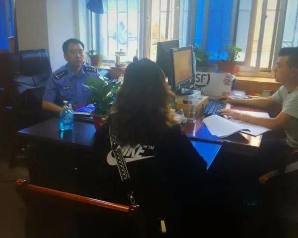  挪用资金|七里河公安分局破获一起挪用资金犯罪案件