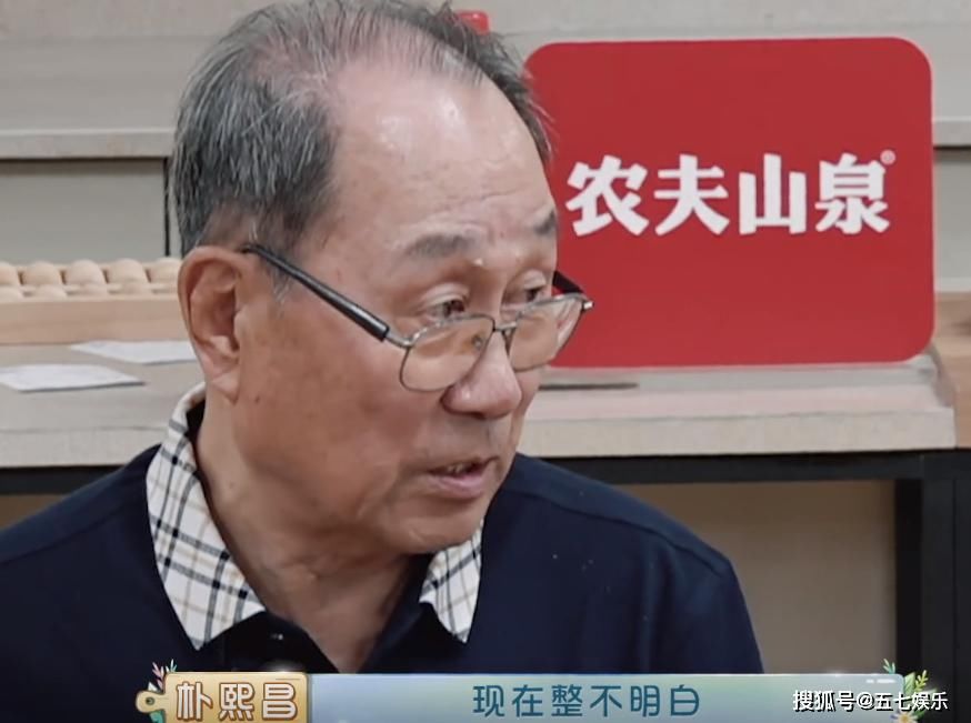  忘不了|《忘不了餐厅》失控了？老人坚持要回家，黄渤被迫终止培训！