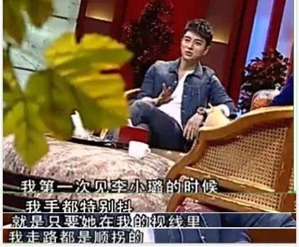  演员|她3岁出道，17岁金马奖封后，26岁爆火，今39岁为生活沦落成网红