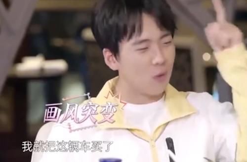  麒麟|郭麒麟在《庆余年》的1句话火了，引起众多人共鸣：果真没毛病