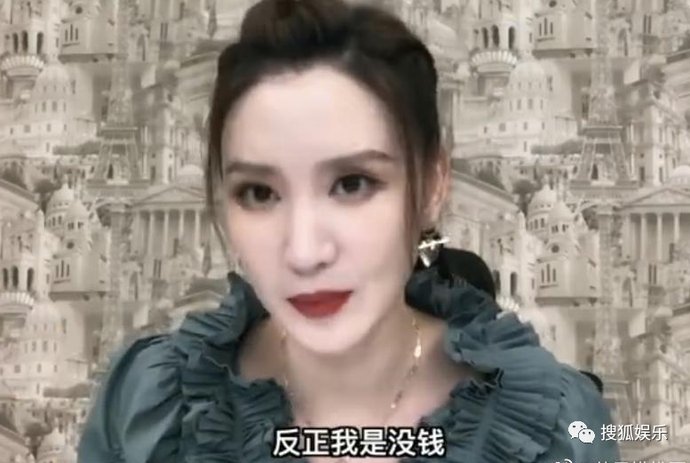  出轨|“方一凡”周奇恋情曝光？何猷启出轨？万茜车祸骨折12天后就复工？