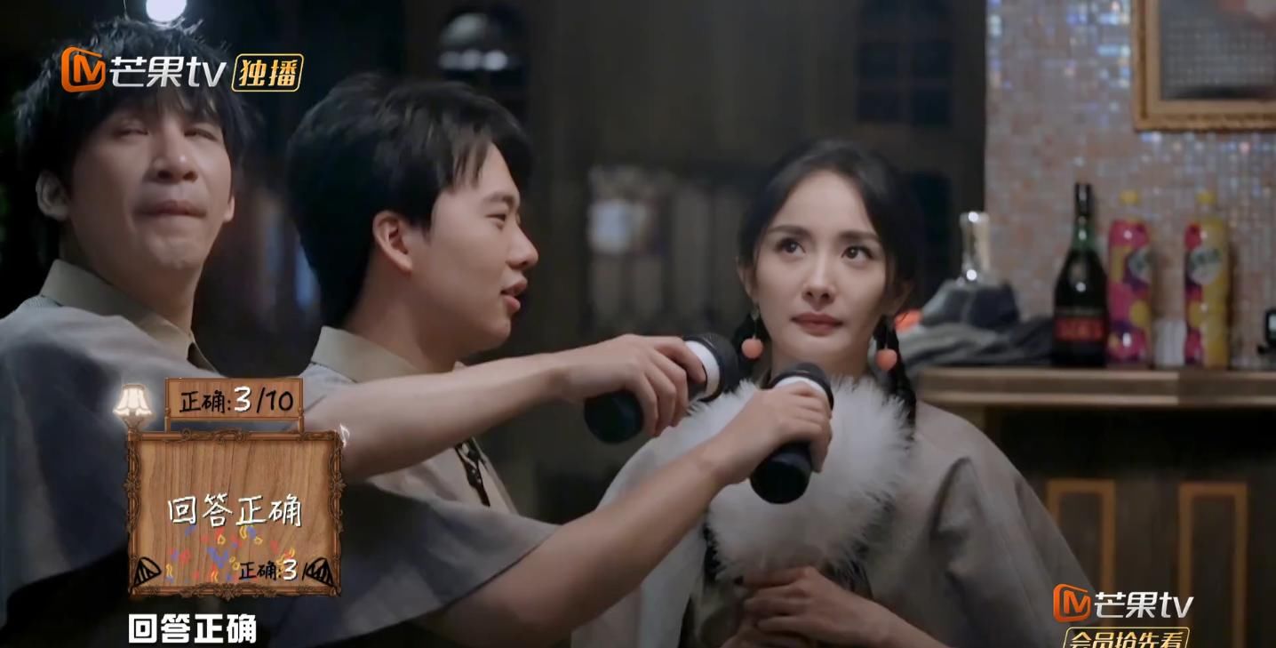  惊魂|《密室大逃脱2》饭店惊魂故事，杨幂化身依萍回顾经典怀旧金曲