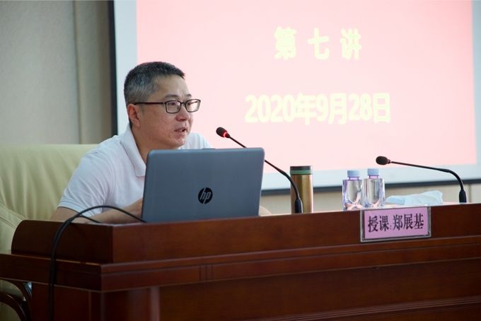  发展|跨境电商业务知识提升！商务大讲堂第七讲开讲