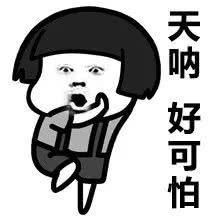  消防员|“救命！119！我家煤气漏了！” 消防到场后直接笑了……