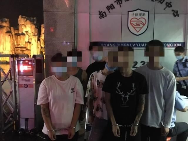  公安机关|南阳武侯路多人打群架 10人被刑拘 1人被通缉，劝你不要打架！