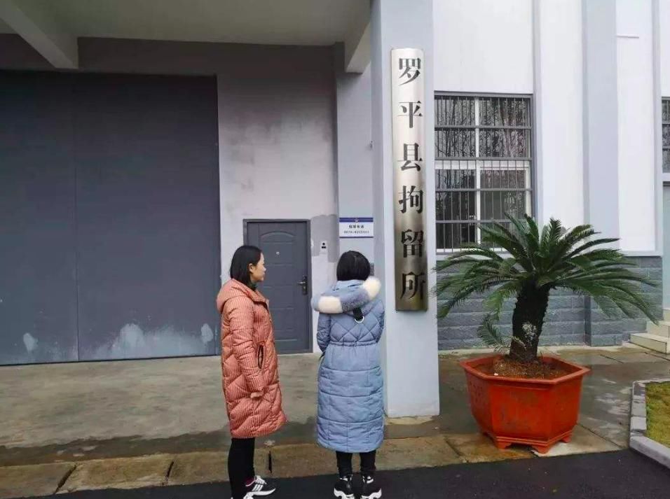  劳动改造|拘留所到底是怎样的？在里面需要劳动改造吗？