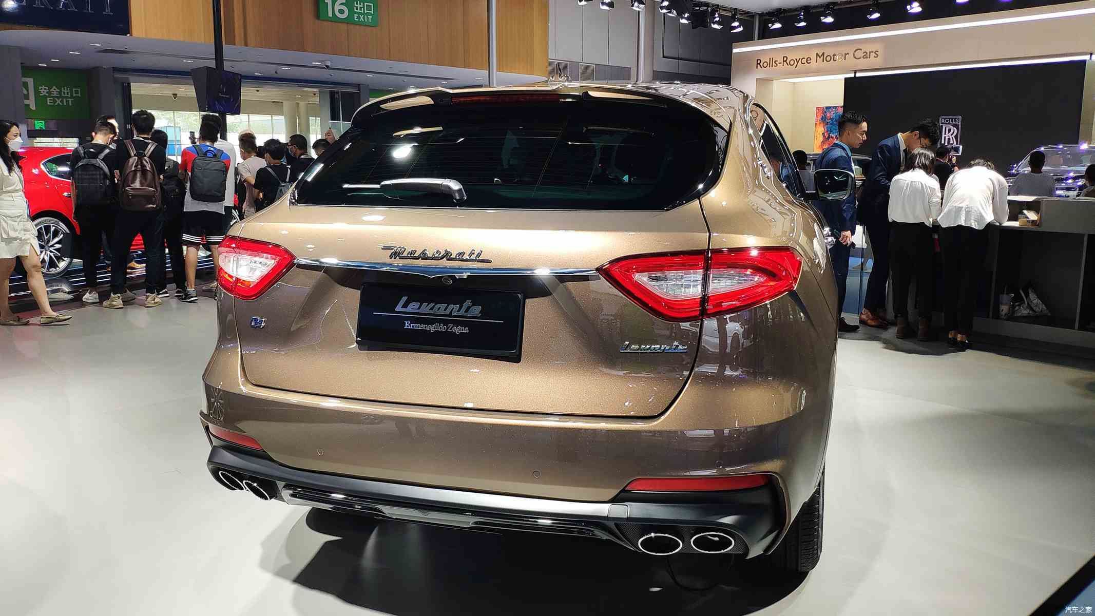 造型|2020年成都车展:玛莎拉蒂Levante限量版实车