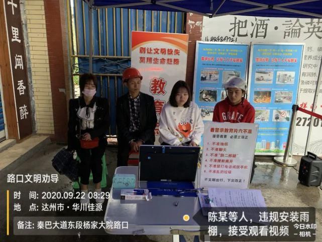 乱穿|【打脸曝光进行时】女子乱穿马路还当街大闹，结果…还有一大波高清无码照曝光！