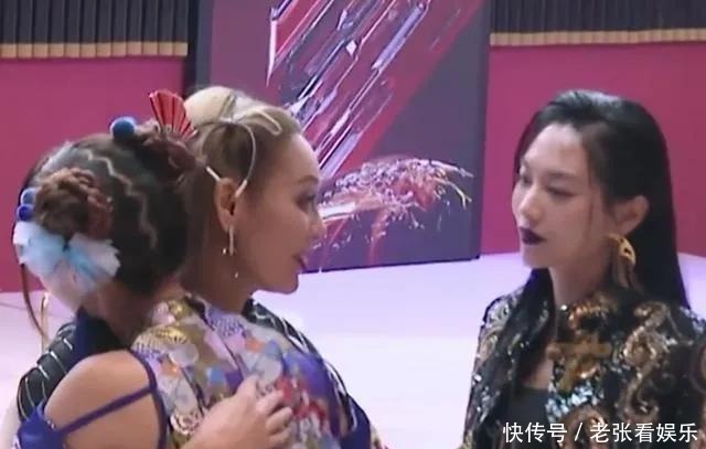 惹怒|《乘风破浪的姐姐》,终于把宁静惹怒了